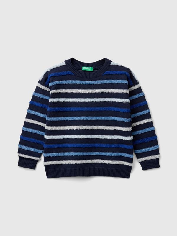 Jersey de rayas multicolores Niño